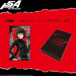 Persona 5 the Animation Ring Collection: Johanna Online