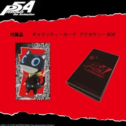 Persona 5 the Animation Ring Collection: Zorro Online