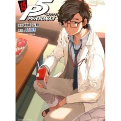 Persona 5 Vol. 15 New
