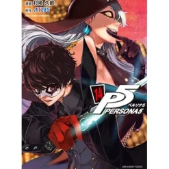 Manga>Persona 5 Vol. 14