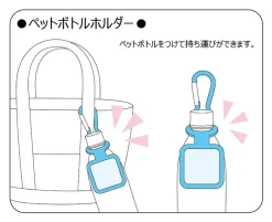 PET Bottle Holder: Racing Miku 2022 Ver. 002 New