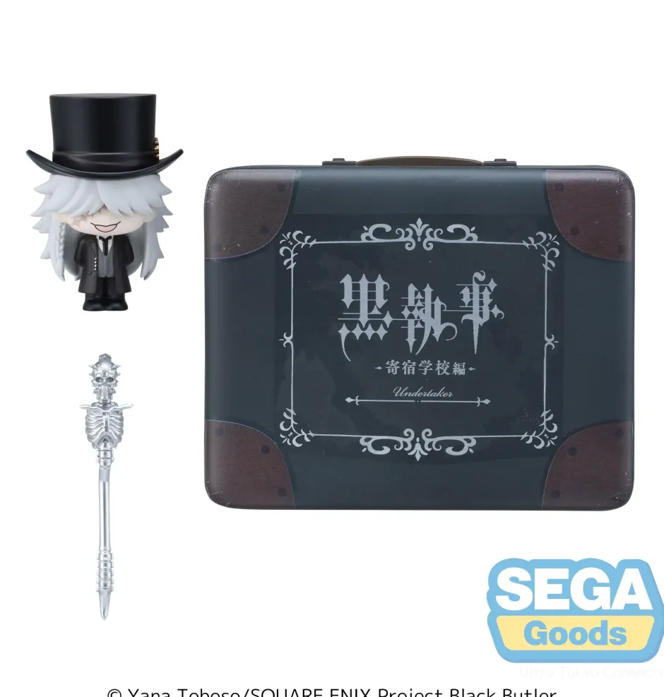 Nendoroid & Mini Figures>Petite World Memories Black Butler: Public School Arc Mini Figure Undertaker EX