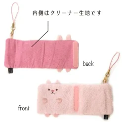 Petit Roll Cleaner Straps Online
