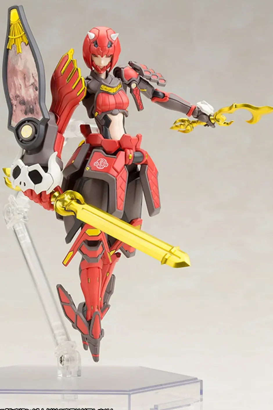 Plastic Models>Phantasy Star Online 2 Vermilion Guardian Shiki 1/12 Scale Plastic Model Kit (Re-run)