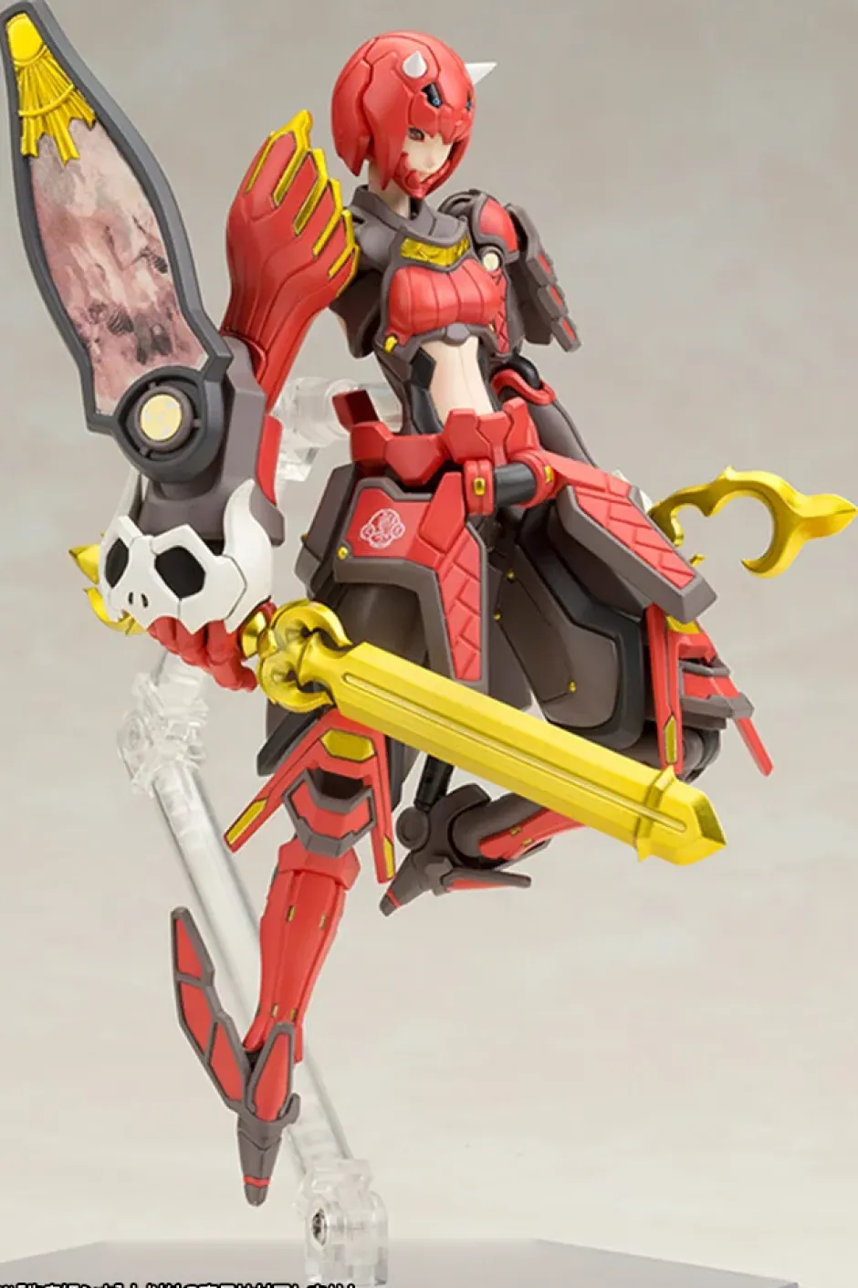 Plastic Models>Phantasy Star Online 2 Vermilion Guardian Shiki 1/12 Scale Plastic Model Kit (Re-run)