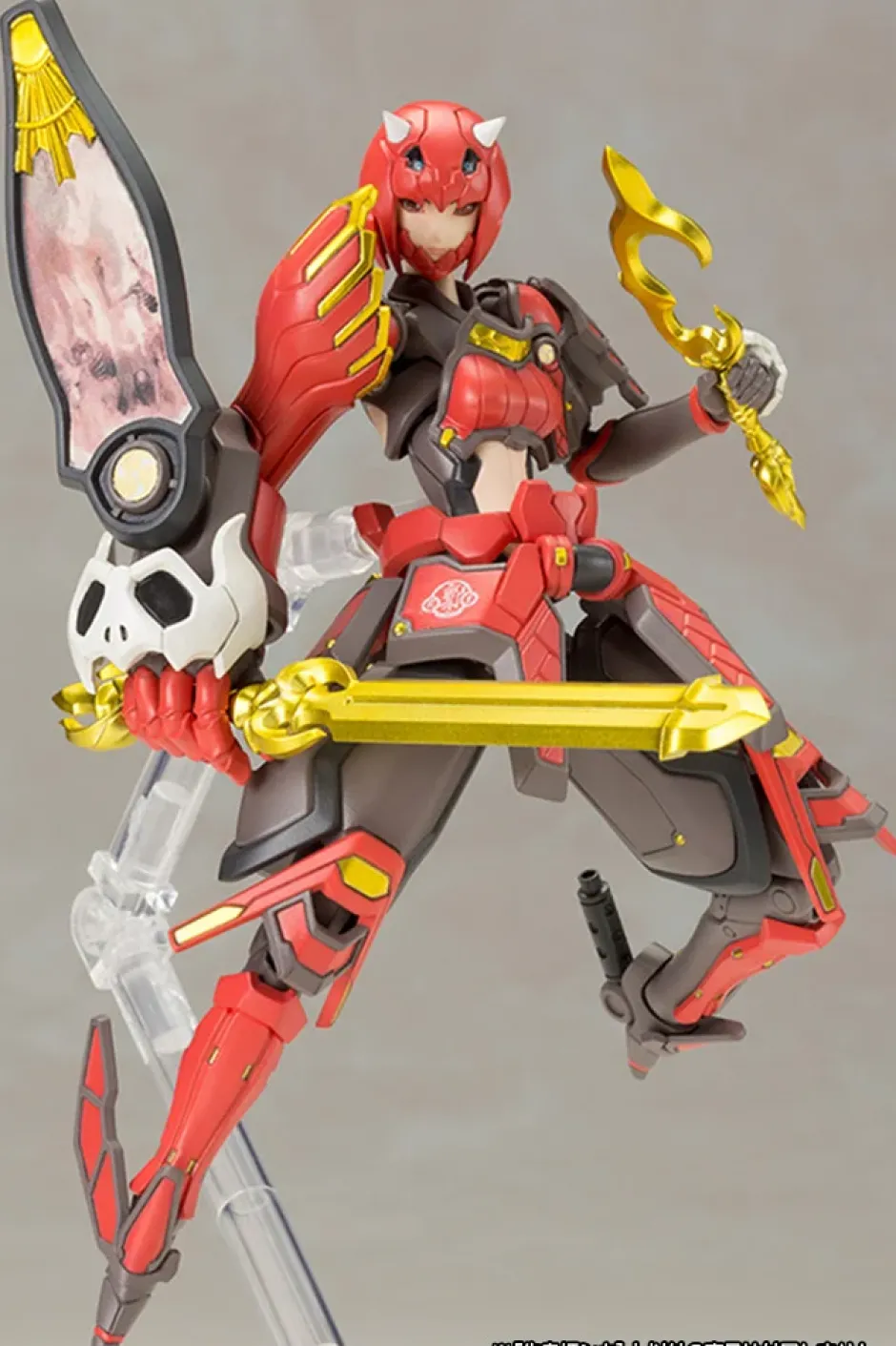 Plastic Models>Phantasy Star Online 2 Vermilion Guardian Shiki 1/12 Scale Plastic Model Kit (Re-run)