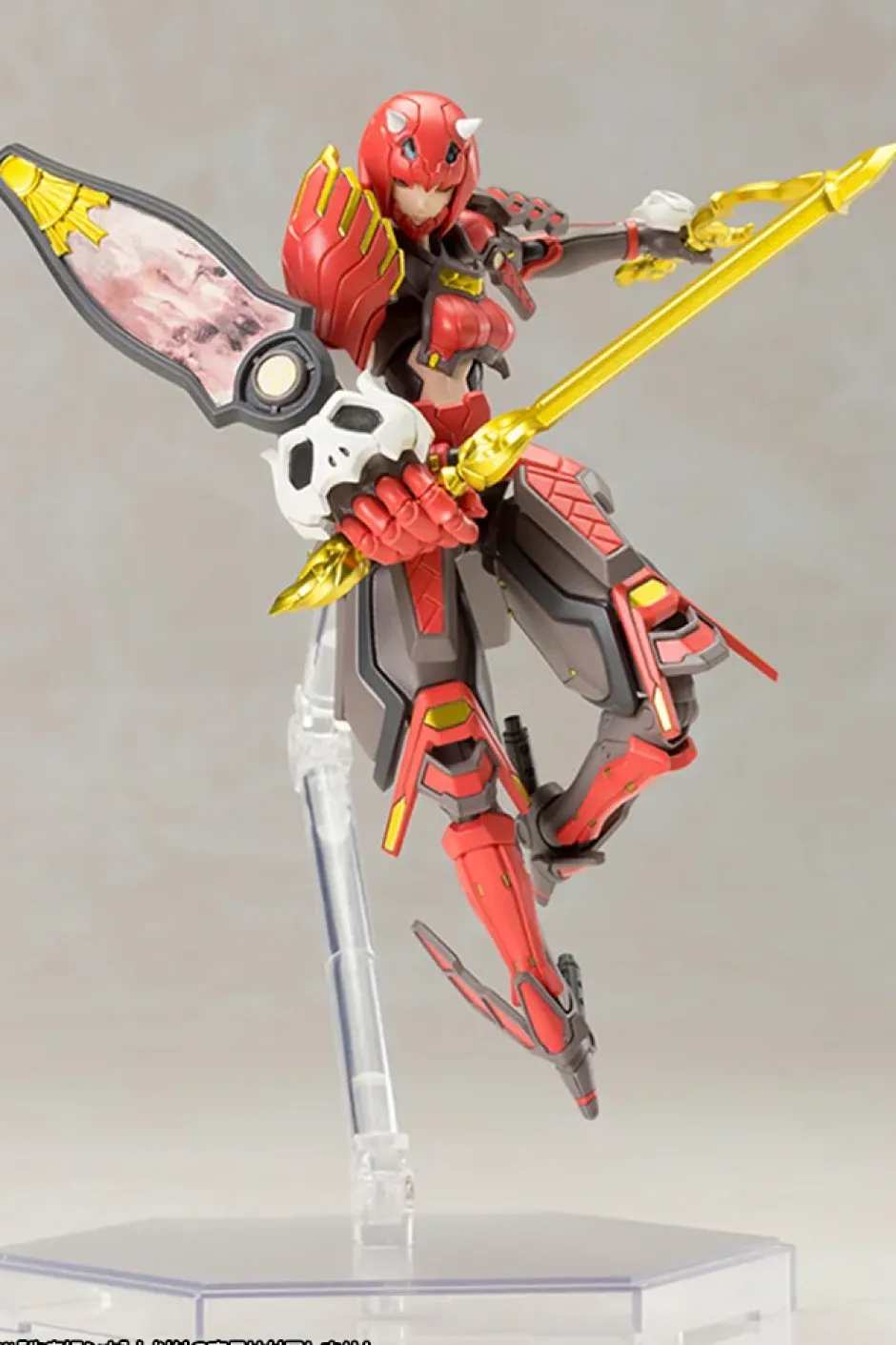 Plastic Models>Phantasy Star Online 2 Vermilion Guardian Shiki 1/12 Scale Plastic Model Kit (Re-run)