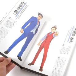 Anime & Manga Magazines><noscript><img width=