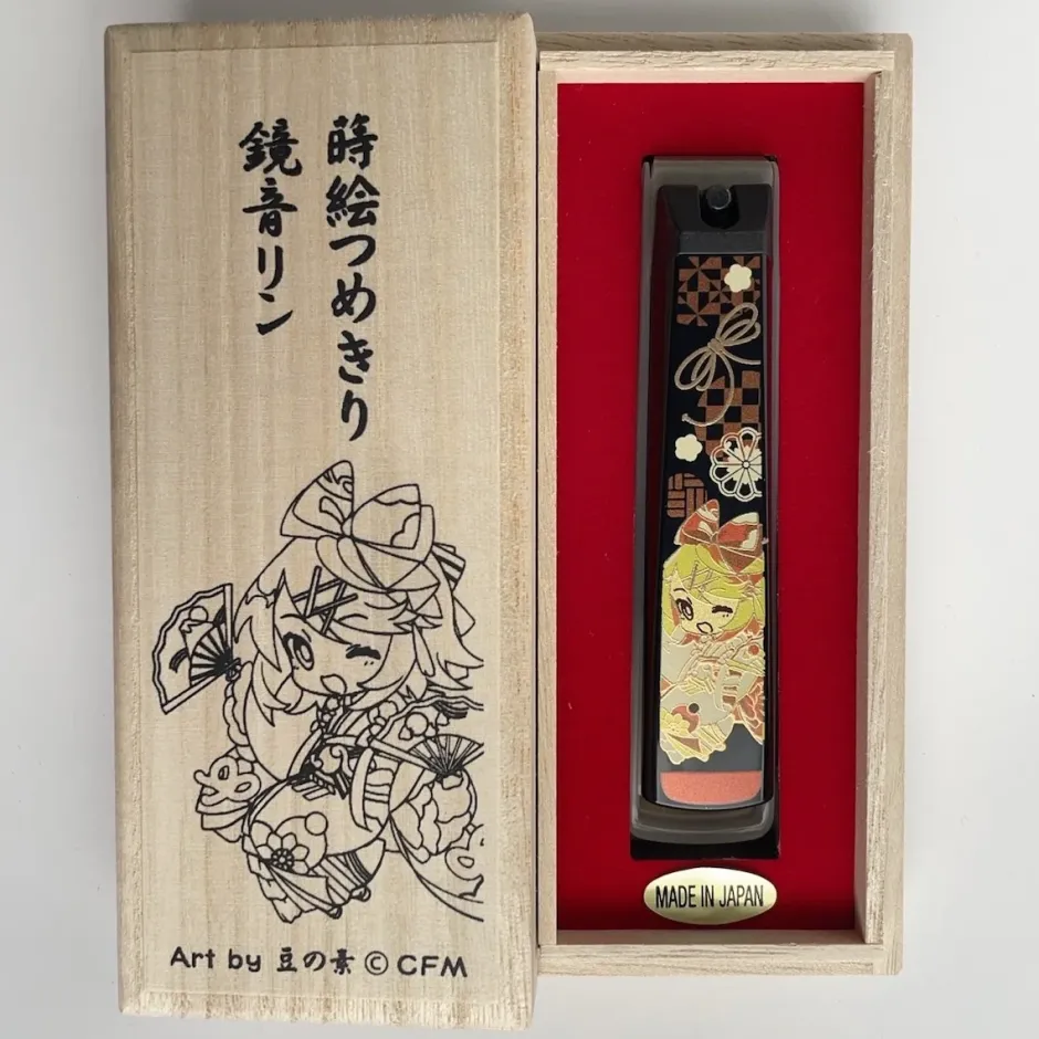Exclusives>Piapro Characters Maki-e Nail Clippers