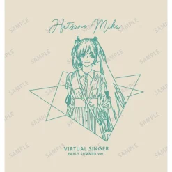 Piapro Characters Early Summer Ver. Craft Ring Shoulder Bag Clearance