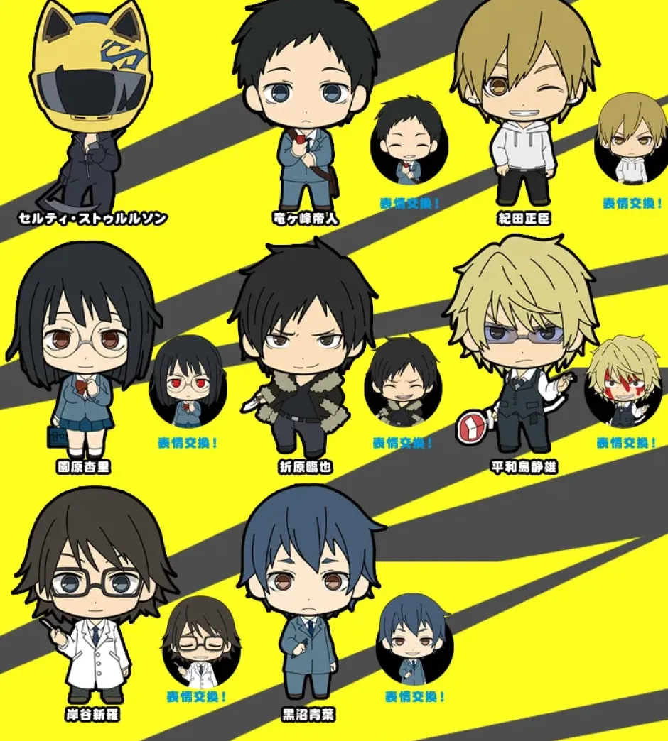 Smartphone Straps>Picktam! Durarara!!x2 Rubber Straps