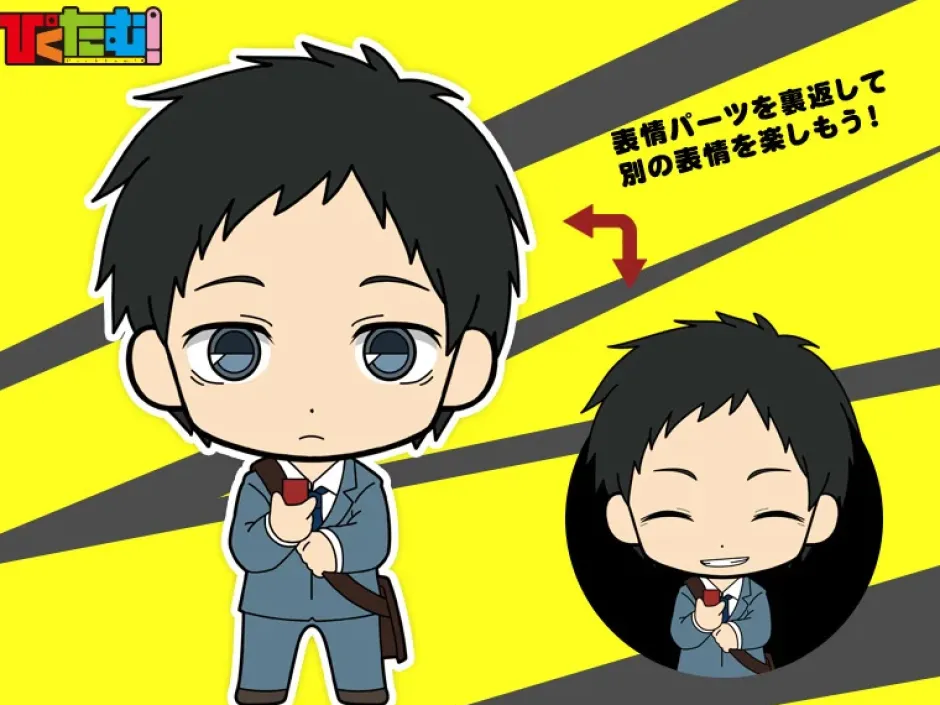 Smartphone Straps>Picktam! Durarara!!x2 Rubber Straps