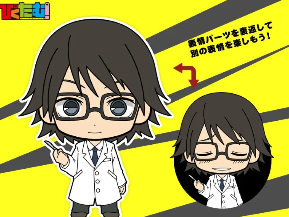 Smartphone Straps>Picktam! Durarara!!x2 Rubber Straps