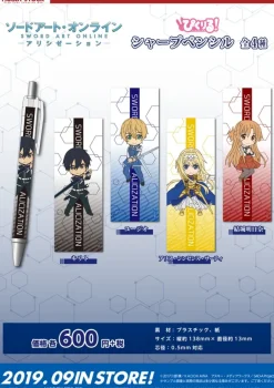 Pens & Writing Supplies><noscript><img width=
