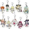 Pikuriru! Fate/Grand Order Trading Acrylic Keychain Charms Vol. 7 Box Set Outlet