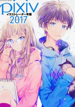 Anime & Manga Magazines>Pixiv 2017 Illustrator Yearbook