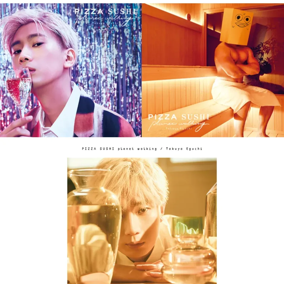 Other Music>PIZZA SUSHI planet walking | Takuya Eguchi 1st Single CD