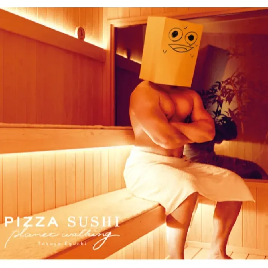 Other Music>PIZZA SUSHI planet walking | Takuya Eguchi 1st Single CD