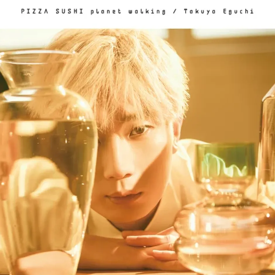 Other Music>PIZZA SUSHI planet walking | Takuya Eguchi 1st Single CD