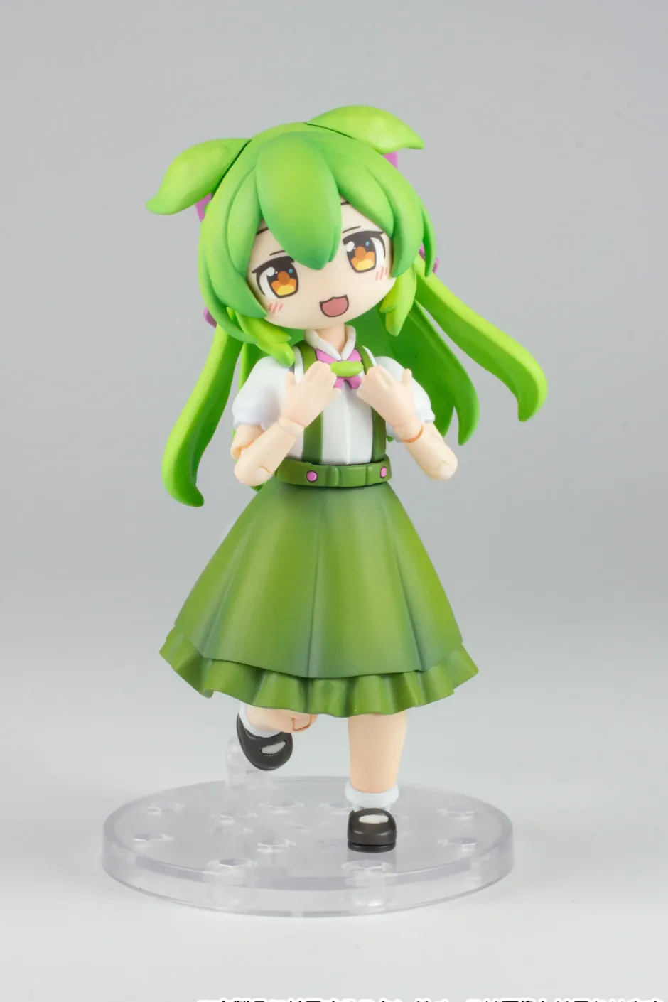 Plafia Tohoku Zunko/Zundamon Project Ojosama Zundamon 1/12 Scale Plastic Model Kit Sale
