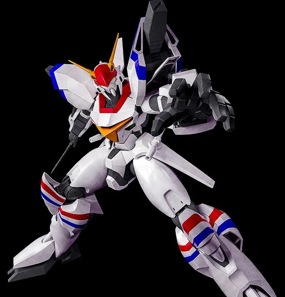 Plastic Models>PLAMAX Metal Armor Dragonar 1/72 Scale XD-01 Dragonar-1