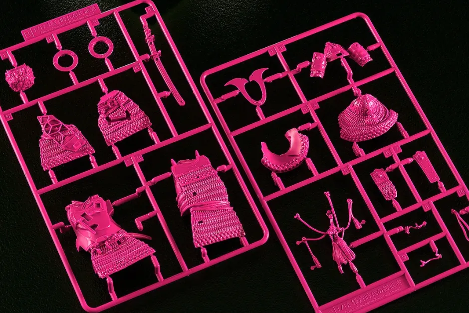 PLAMAX 1/12 Scale Kamakura Period Armored Warrior: Pink Color Edition Clearance