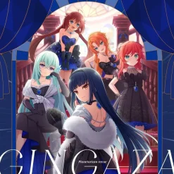 Planetarium Review | World Dai Star: Yume no Stellarium Vocal CD Album Vol. 1 Sale