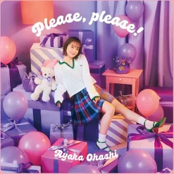 Anime Music>Please please! | TV Anime Masamune-kun's Revenge R Opening Theme Song CD