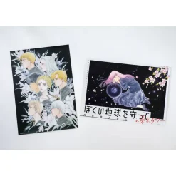 Please Save My Earth B2-Size Poster Set New