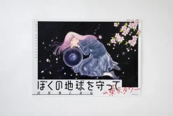 Please Save My Earth B2-Size Poster Set New