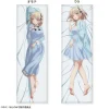 Cushions>Pon no Michi Dakimakura Pillow Cover Pai Kawahigashi