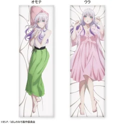 Cushions>Pon no Michi Dakimakura Pillow Cover Riche Hayashi