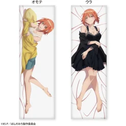 Pon no Michi Dakimakura Pillow Cover Izumi Tokutomi Best