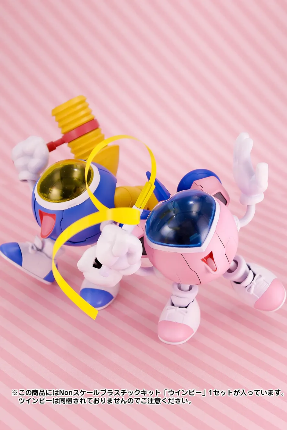 Plastic Models>Pop'n TwinBee: Rainbow Bell Adventures - Winbee (Re-run)