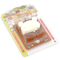 Cookware & Kitchen Tools>Popup Animal Bread Cutter