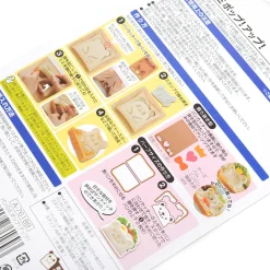Cookware & Kitchen Tools><noscript><img width=