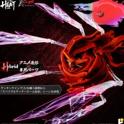 Pose+ Metal Heat Series Getter 1: Getter Robo Armageddon Ver. (Re-run) New