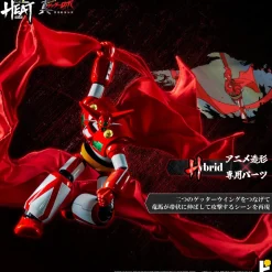 Pose+ Metal Heat Series Getter 1: Getter Robo Armageddon Ver. (Re-run) New