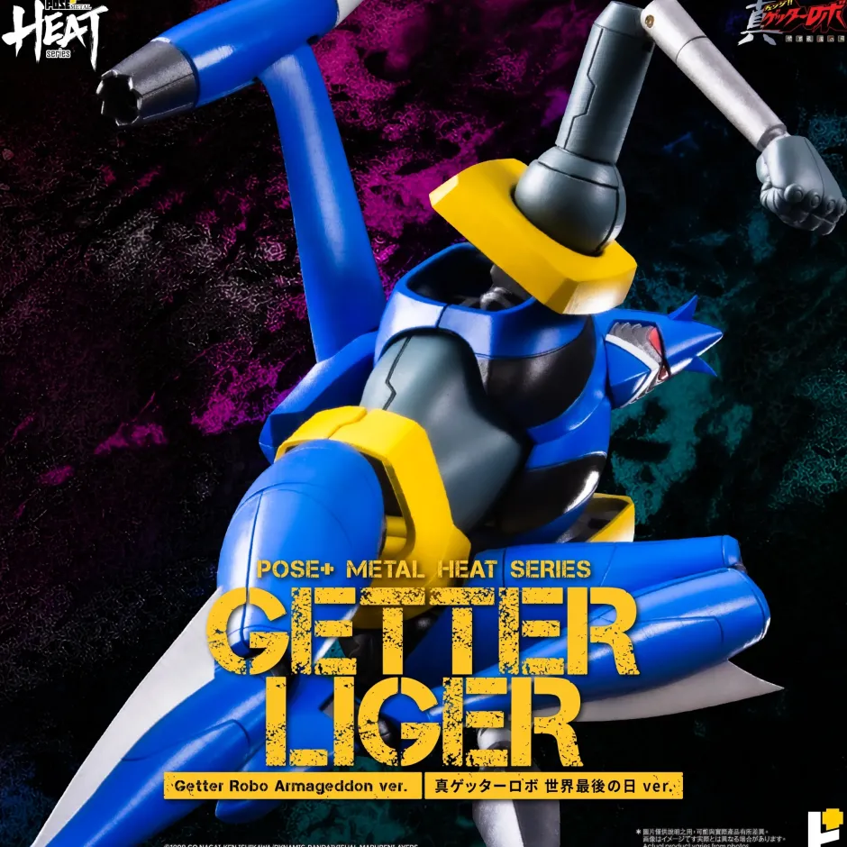 Action Figures>Pose+ Metal Heat Series Getter Liger: Getter Robo Armageddon Ver.