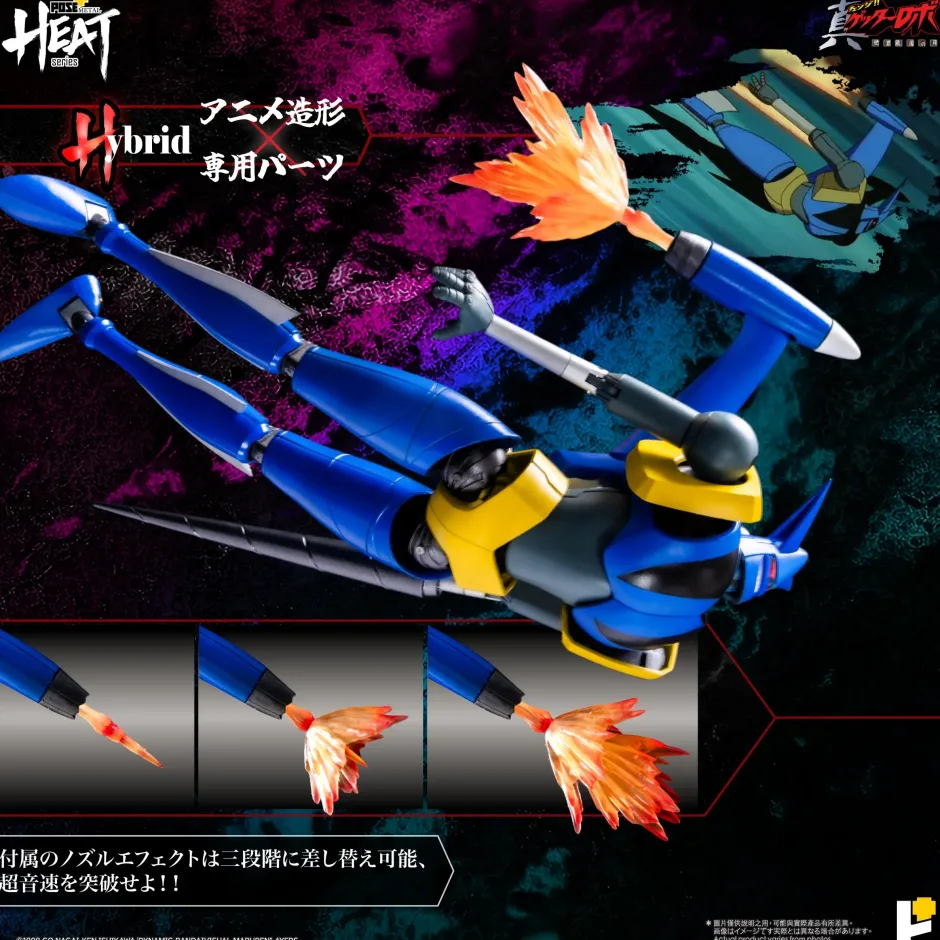 Action Figures>Pose+ Metal Heat Series Getter Liger: Getter Robo Armageddon Ver.