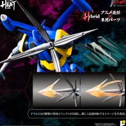 Action Figures><noscript><img width=