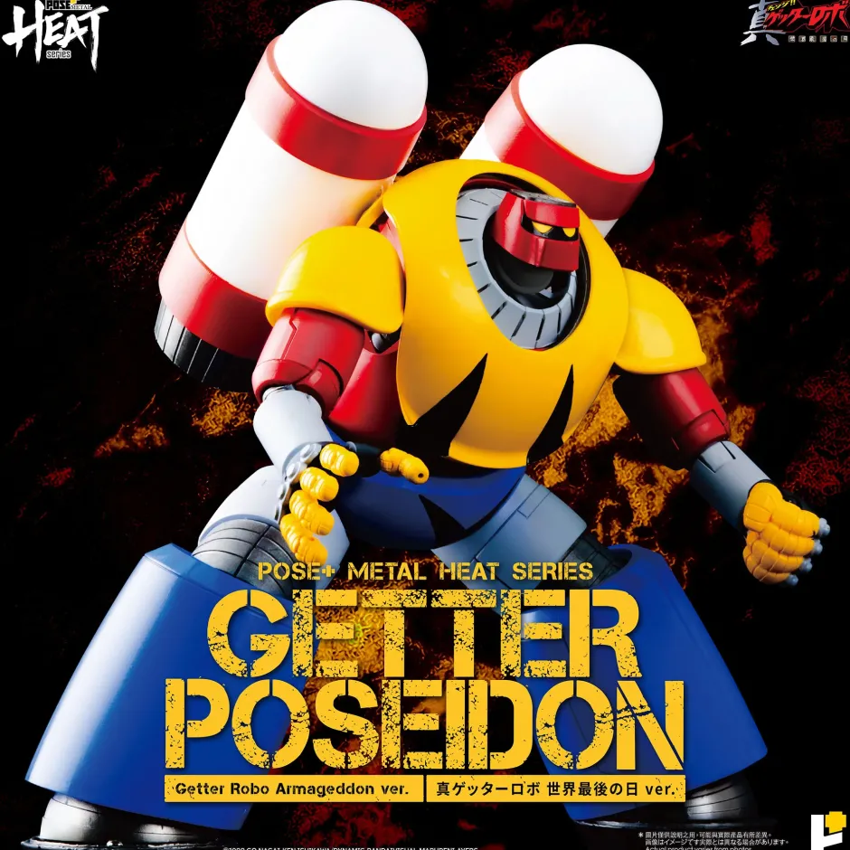 Action Figures>Pose+ Metal Heat Series Getter Robo Armageddon Getter Poseidon: Getter Robo Armageddon Ver.