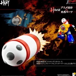 Action Figures><noscript><img width=