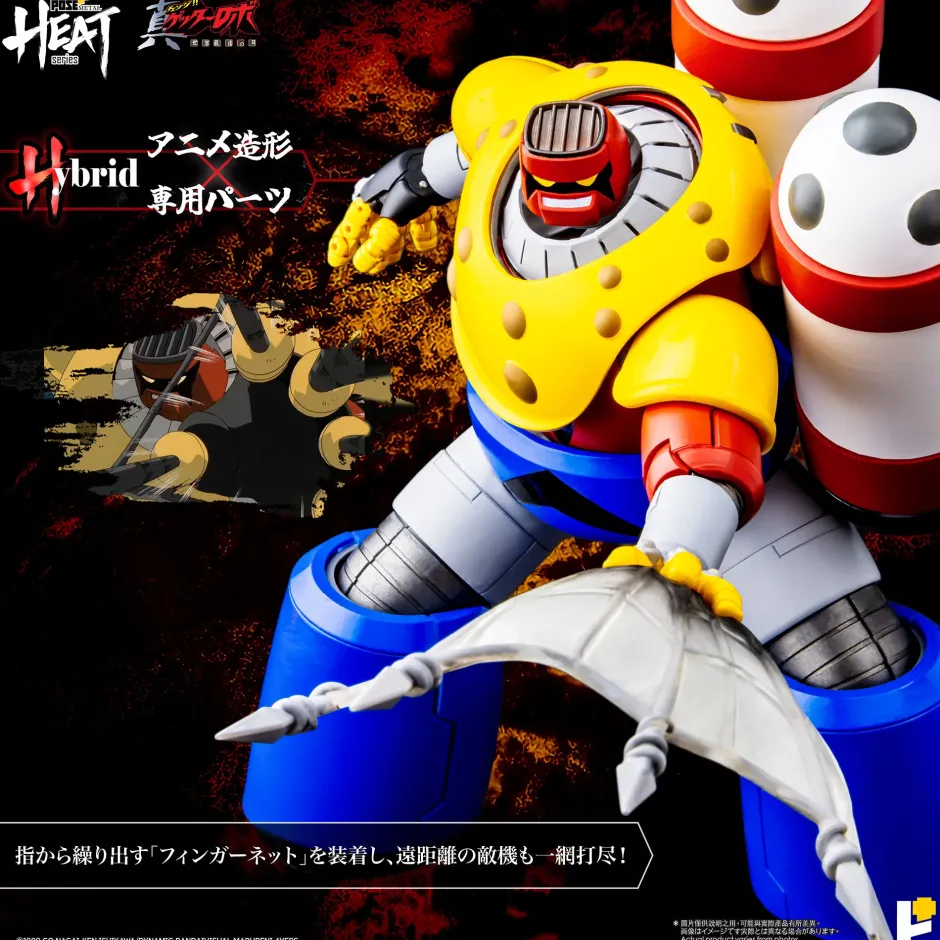 Action Figures>Pose+ Metal Heat Series Getter Robo Armageddon Getter Poseidon: Getter Robo Armageddon Ver.