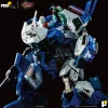 Scale Figures|Action Figures>Pose+ Metal Series Genesis Climber Mospeada 1/28 Scale AFC-01H Legioss Eta