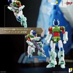 Scale Figures|Action Figures><noscript><img width=