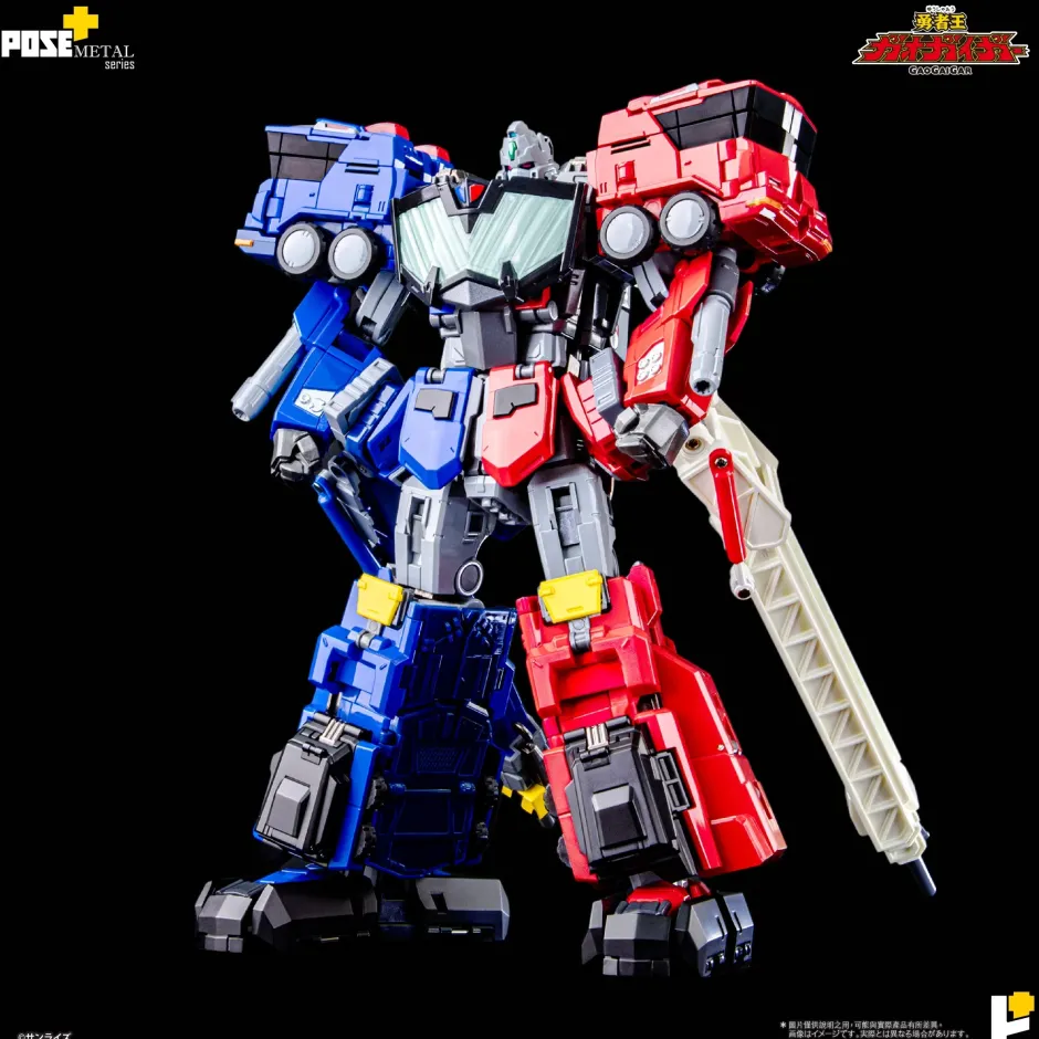 Action Figures>Pose+ Metal Series The King of Braves GaoGaiGar Choryujin