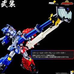 Action Figures><noscript><img width=