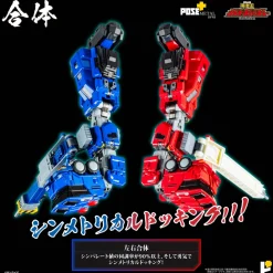 Action Figures><noscript><img width=