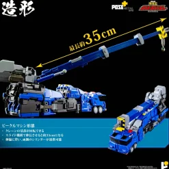 Action Figures><noscript><img width=